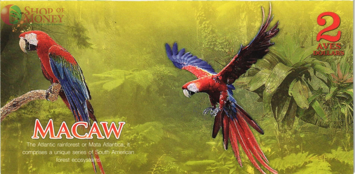 АТЛАНТИЧЕСКИЙ ЛЕС 2 ДОЛЛАРА 2