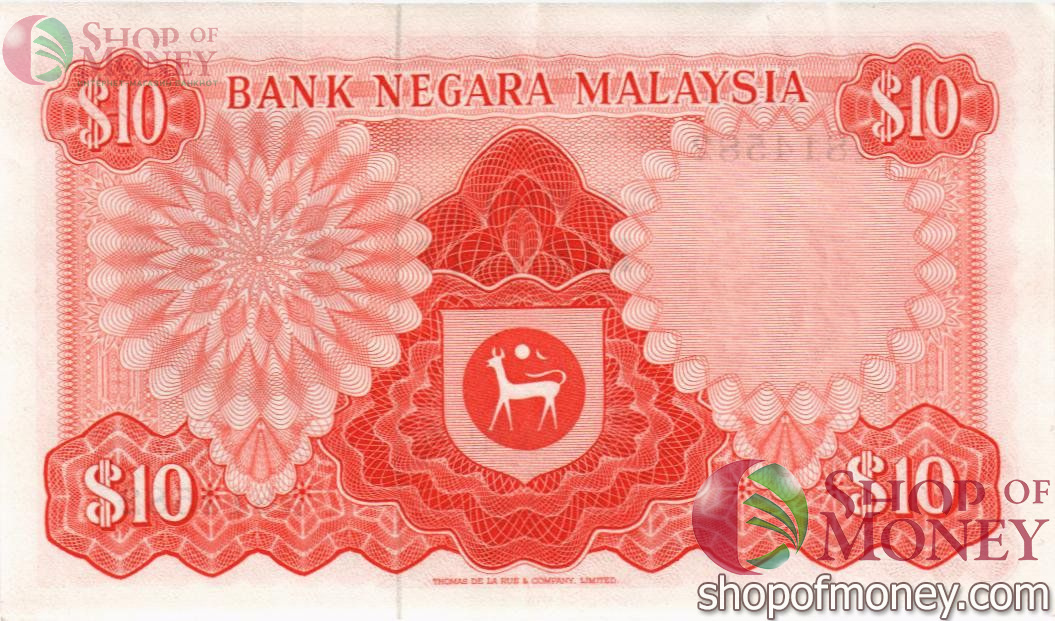 МАЛАЙЗИЯ 10 РИНГГИТ 2