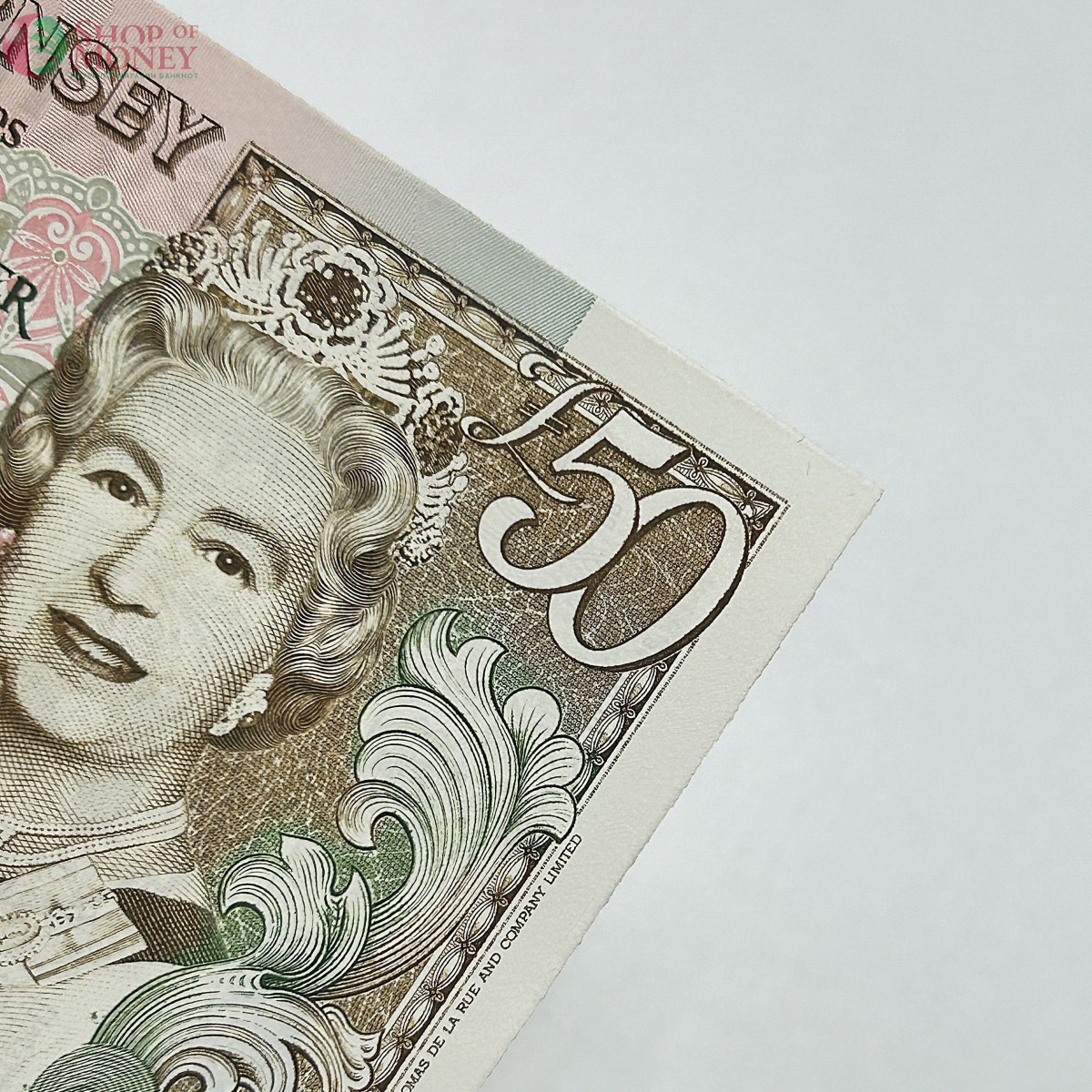 ГЕРНСИ 50 ФУНТОВ 4