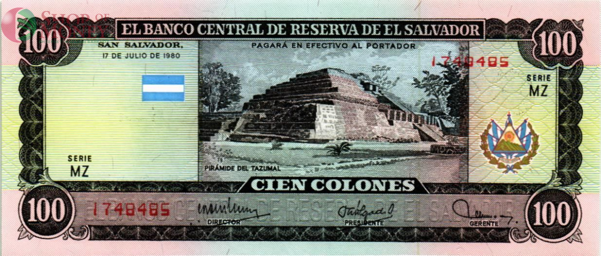 САЛЬВАДОР 100 КОЛОН (17.07.1980) 1