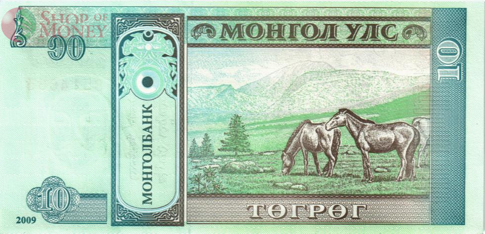 МОНГОЛИЯ 10 ТУГРИКОВ 2