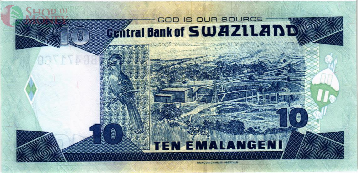 СВАЗИЛЕНД 10 ЭМАЛАНГЕНИ 2