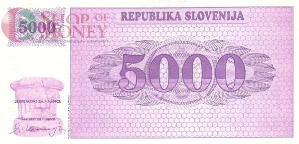 СЛОВЕНИЯ 5000 ТОЛАР 1