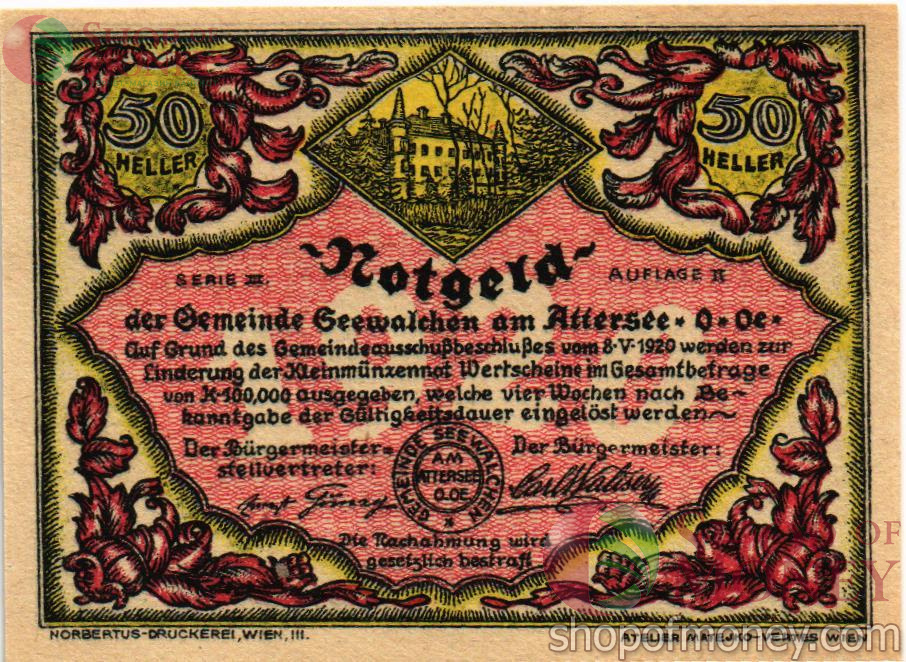 АВСТРИЯ 50 ХЕЛЛЕРОВ (НОТГЕЛЬД) 1