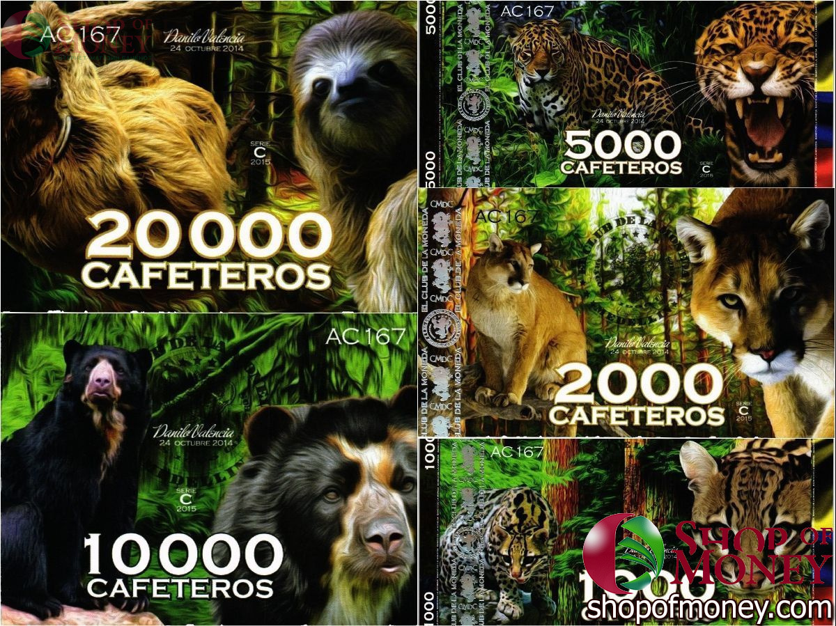 КОЛУМБИЯ КАФЕТЕРОС (ДИКИЕ ЖИВОТНЫЕ) 1