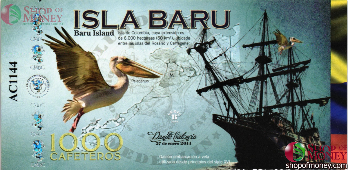 КОЛУМБИЯ КАФЕТЕРОС (ОСТРОВА КОЛУМБИИ) 7