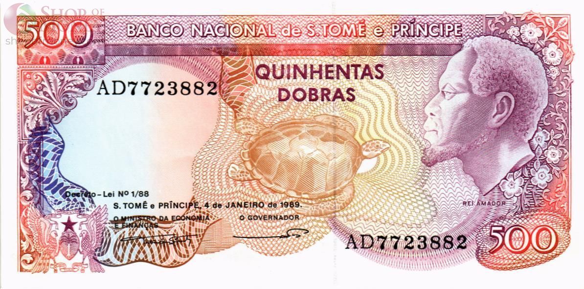 САН-ТОМЕ И ПРИНСИПИ 500 ДОБР 1
