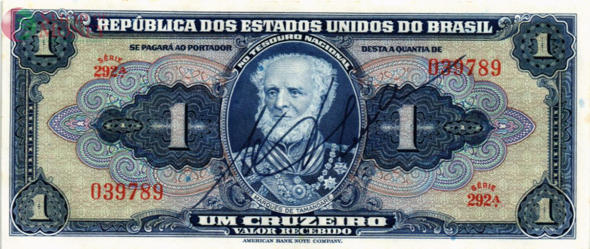 БРАЗИЛИЯ 1 КРУЗЕЙРО 1