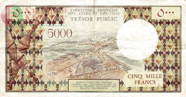 АФАР И ИССА 5000 ФРАНКОВ (ДЖИБУТИ) 2
