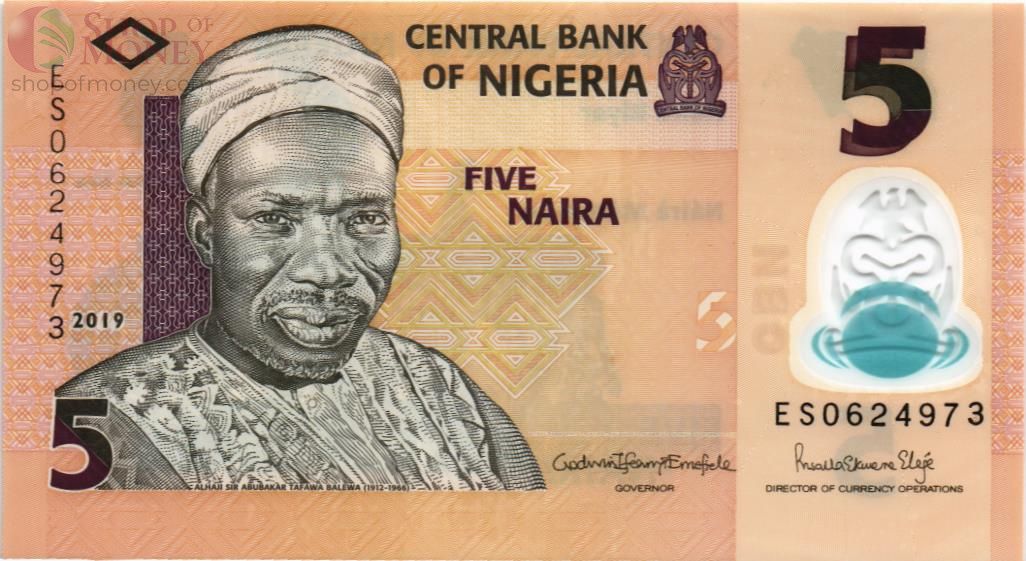НИГЕРИЯ 5 НАЙРА 1