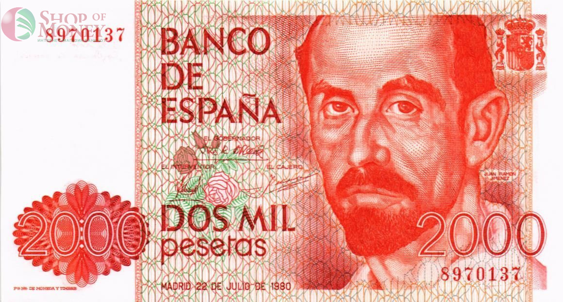 ИСПАНИЯ 2000 ПЕСЕТ 1