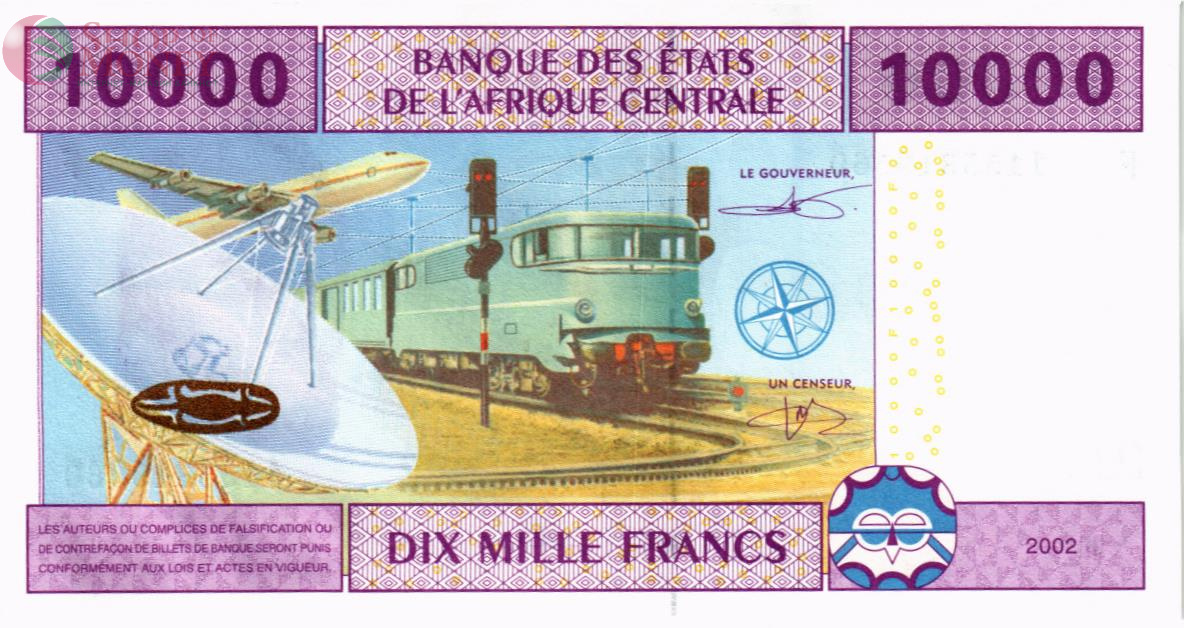 CAS - ЭКВАТОРИАЛЬНАЯ ГВИНЕЯ 10000 ФРАНКОВ (F) 2