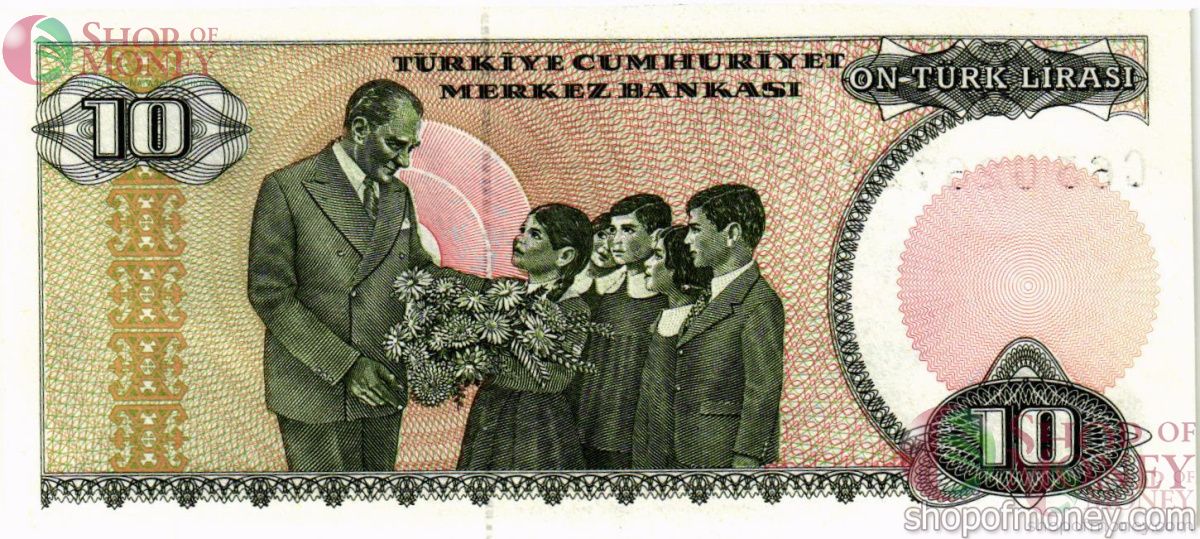 ТУРЦИЯ 10 ЛИР 2