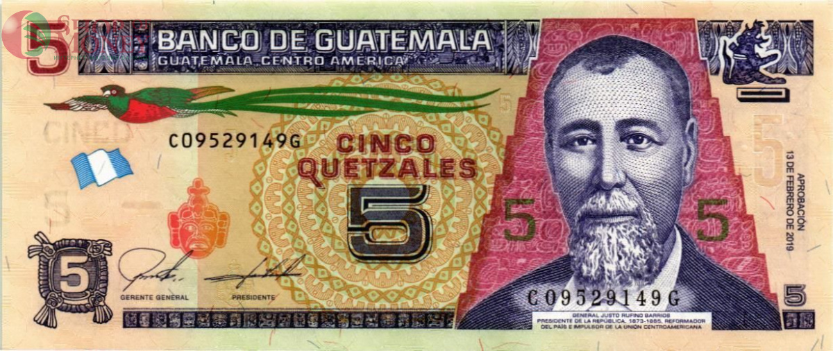 ГВАТЕМАЛА 5 КЕТСАЛЬ 1
