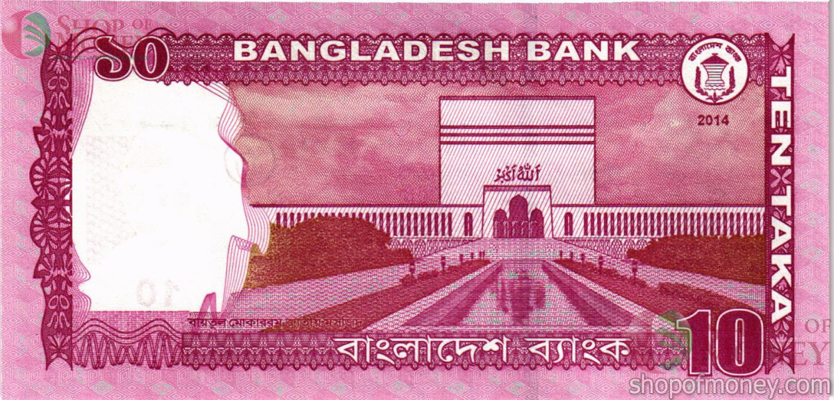 БАНГЛАДЕШ 10 ТАКА 2