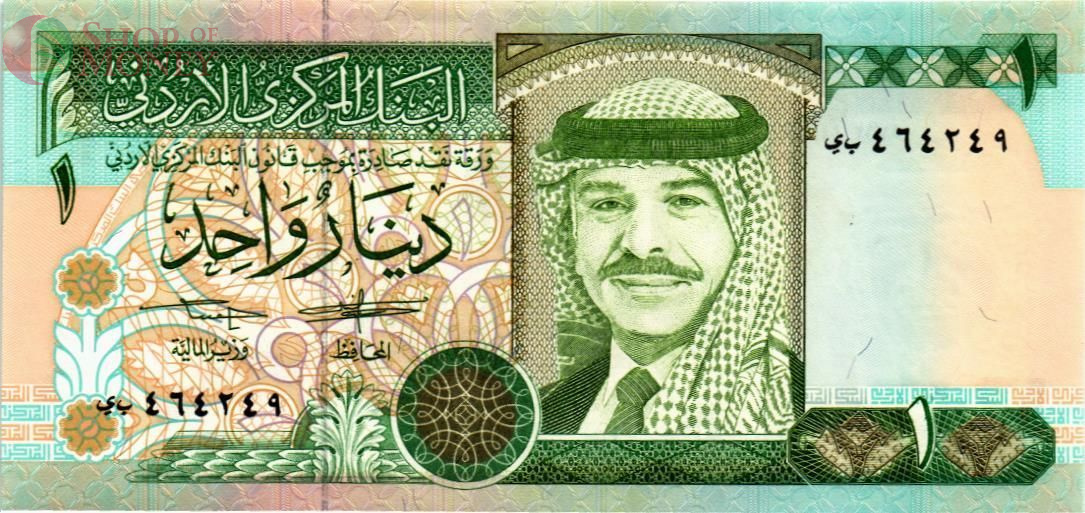 ИОРДАНИЯ 1 ДИНАР 1