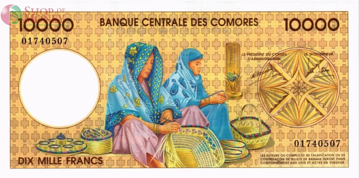 КОМОРСКИЕ ОСТРОВА 10000 ФРАНКОВ 2