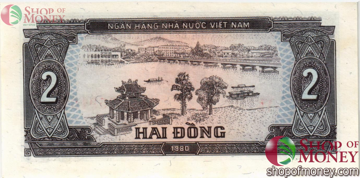 ВЬЕТНАМ 2 ДОНГА 2