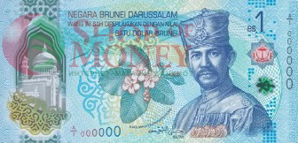 БРУНЕЙ 1 РИНГГИТ 1
