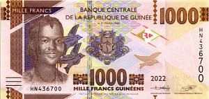 ГВИНЕЯ 1000 ФРАНКОВ 1