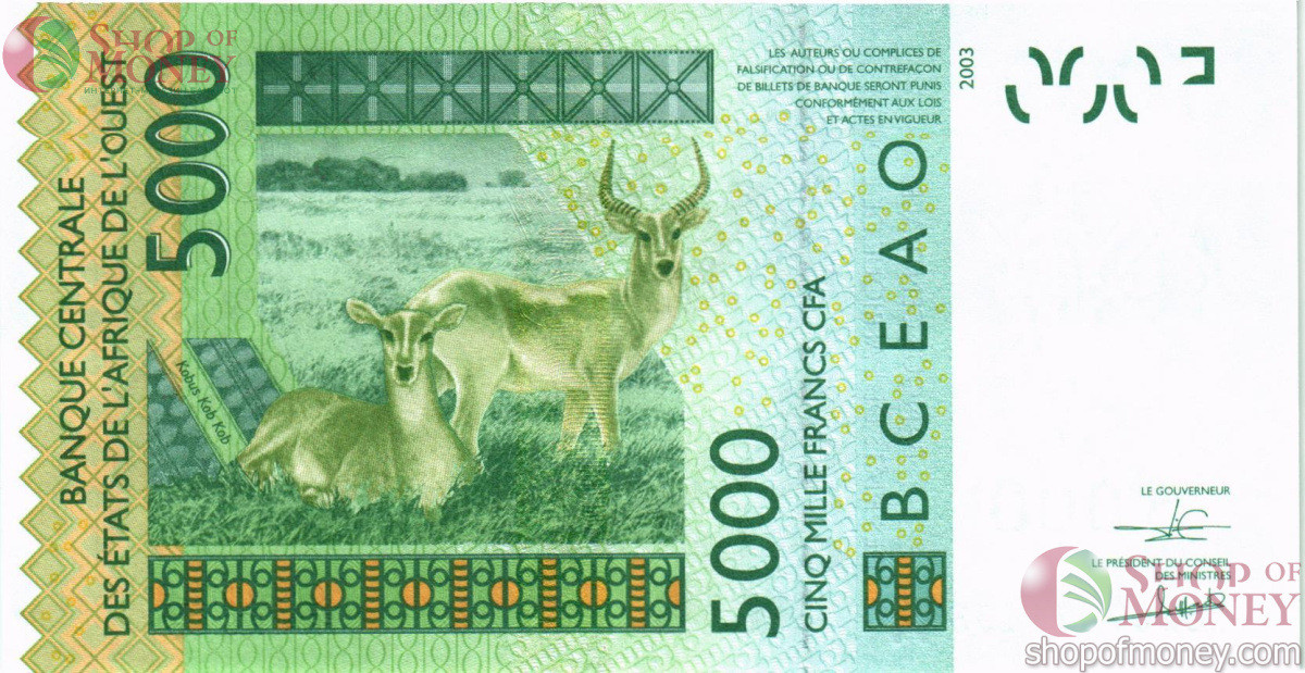 КОТ-Д'ИВУАР 5000 ФРАНКОВ 2