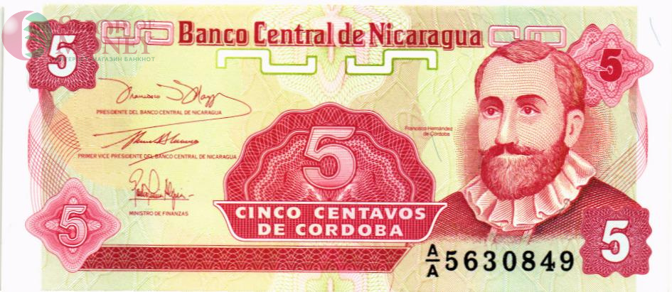 НИКАРАГУА 5 ЦЕНТАВО 1