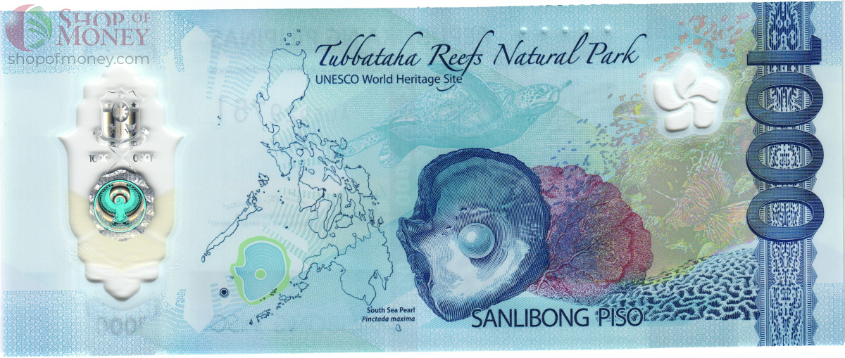 ФИЛИППИНЫ 1000 ПЕСО 2