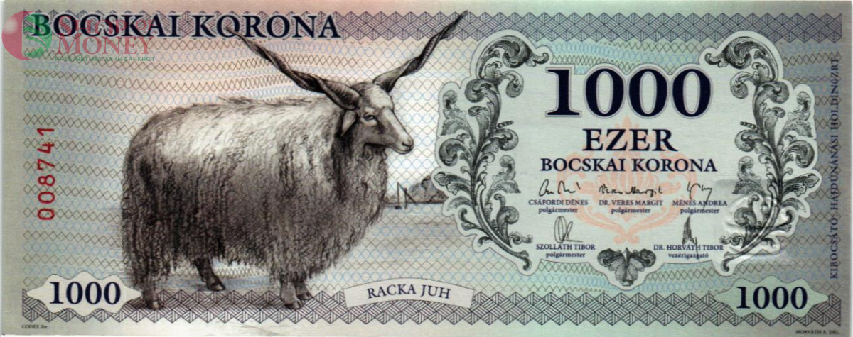 ВЕНГРИЯ 1000 КРОН 1